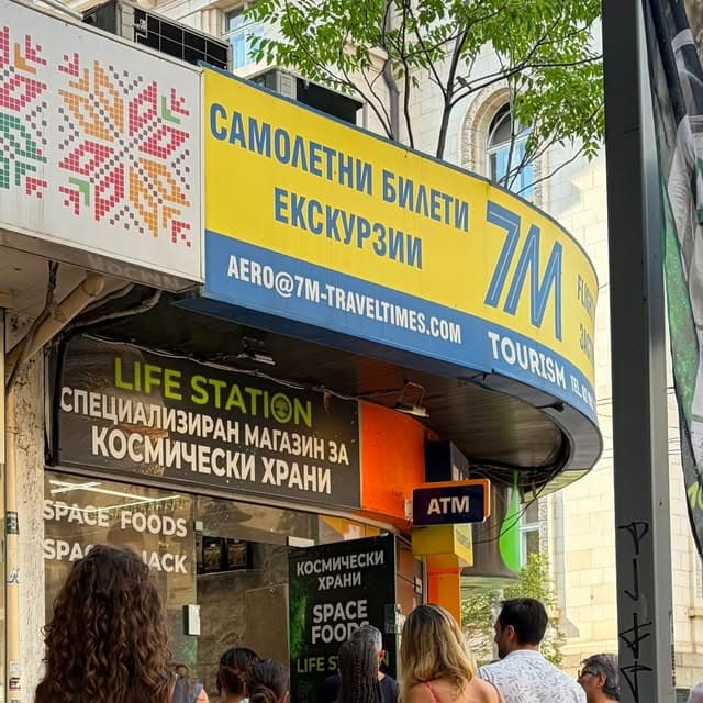 Life Station Instagram post