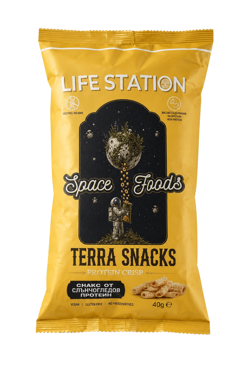 Terra Snacks