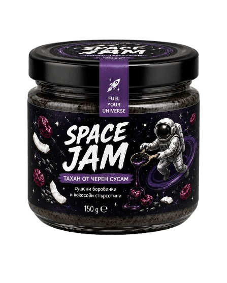 Space Jam