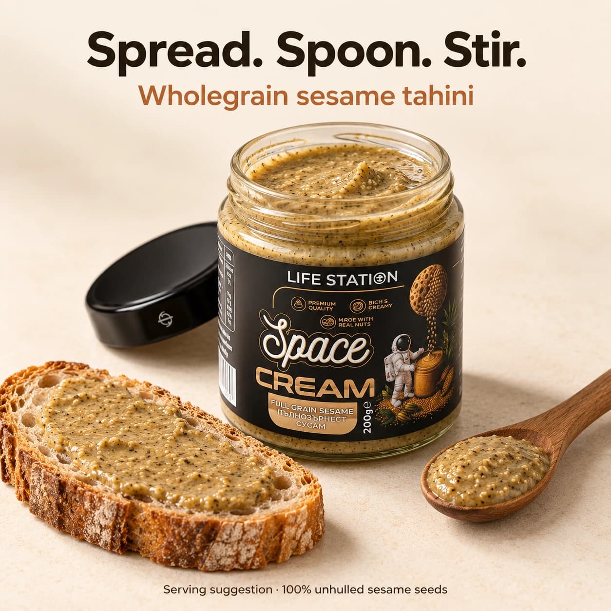 Space Cream — Пълнозърнест сусам. Space Creams са готови директно от буркана. Намажете върху хляб, комбинирайте с плодове, разбъркайте в овесена каша, смесете в смути или хапнете с лъжица за бърза енергия.